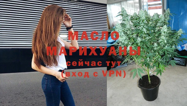 марки lsd Верхнеуральск